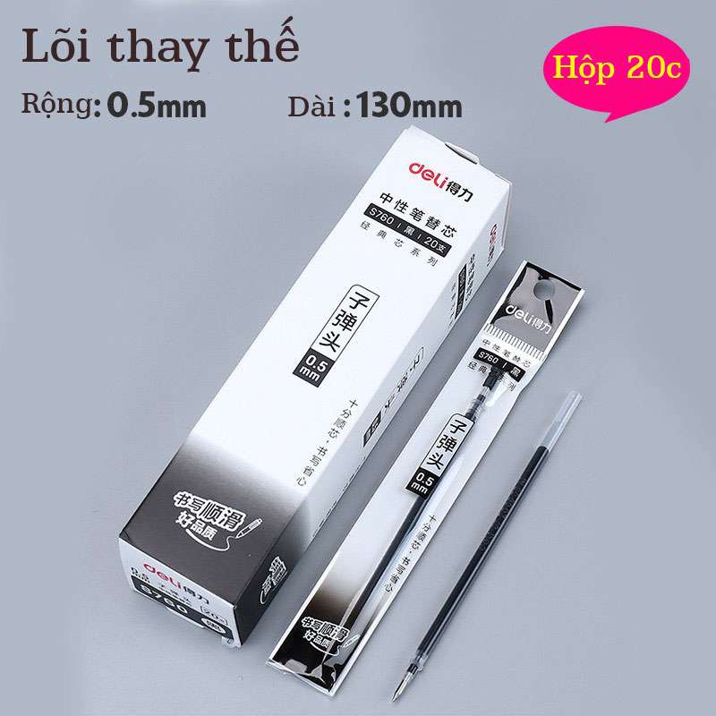 Bút bi nước Deli hk02