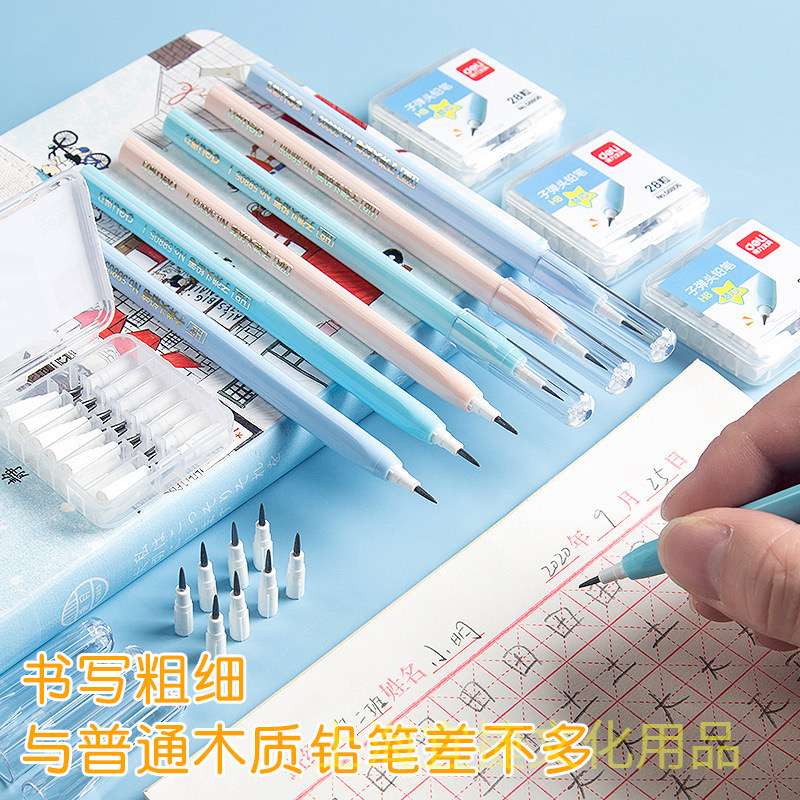 Túi 3 bút chì Deli HB hk023
