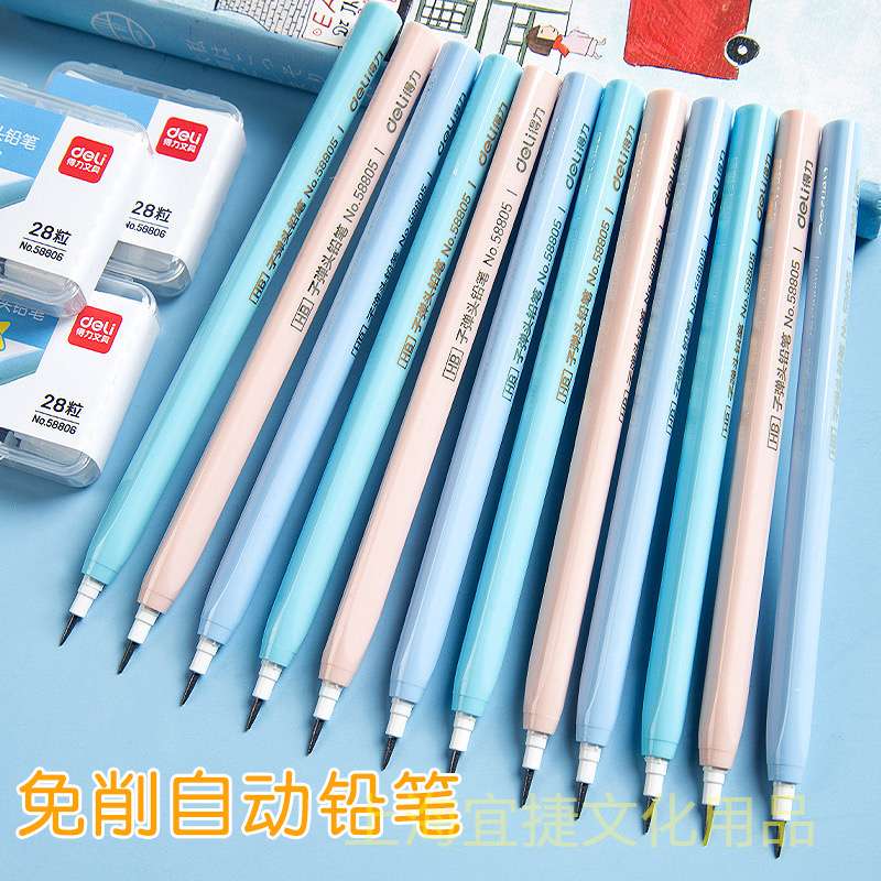 Túi 3 bút chì Deli HB hk023