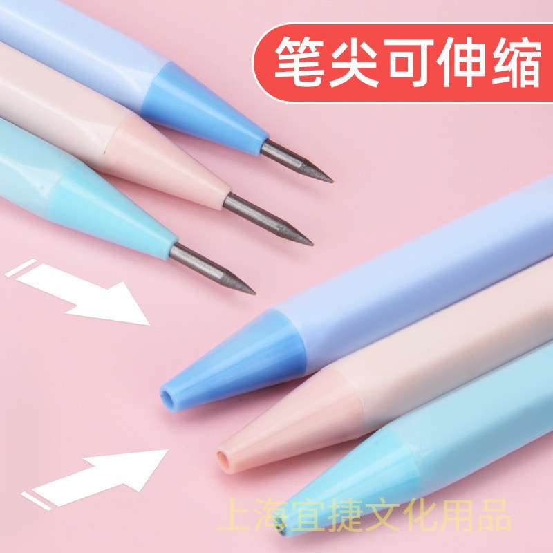 Bút chì kim bấm ngòi 2mm hk024