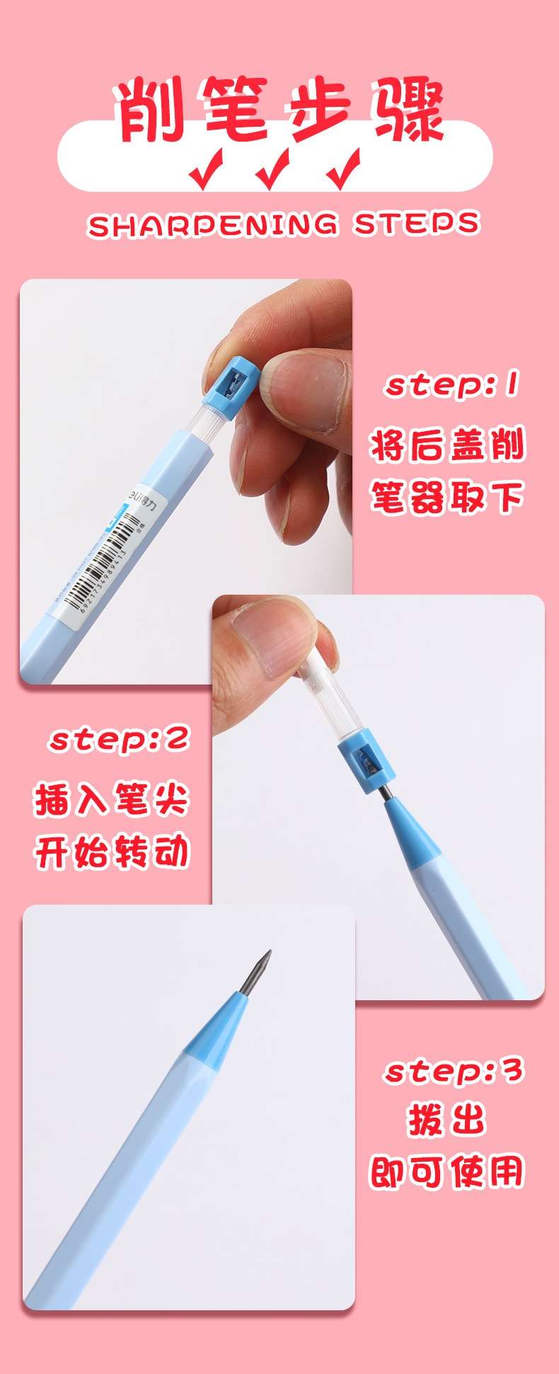 Bút chì kim bấm ngòi 2mm hk024
