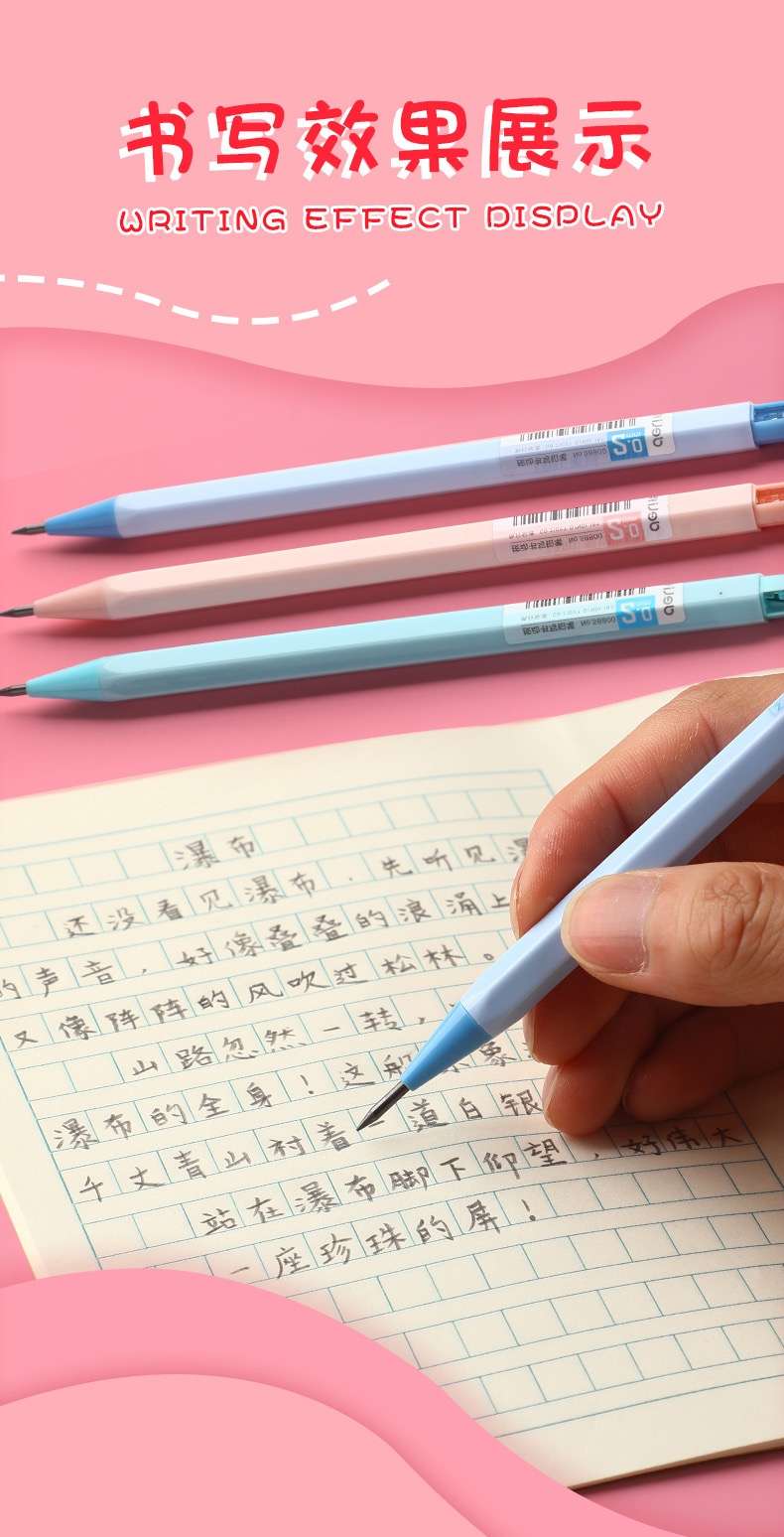 Bút chì kim bấm ngòi 2mm hk024