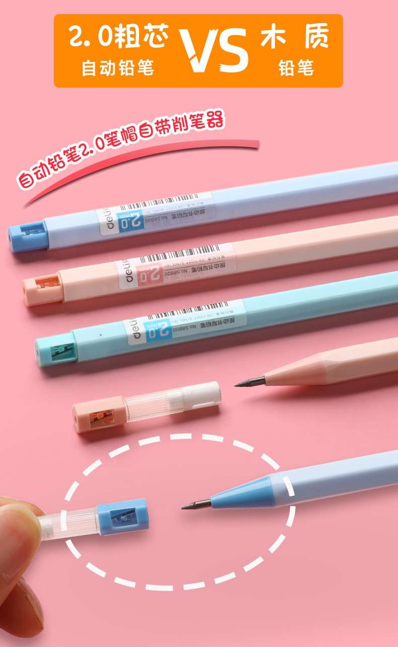 Bút chì kim bấm ngòi 2mm hk024 Bút chì kim bấm ngòi 2mm hk024