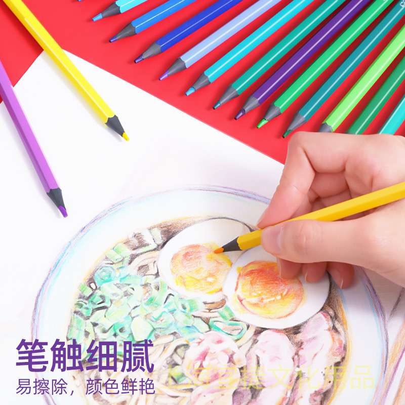 Bút chì màu xóa được hk025