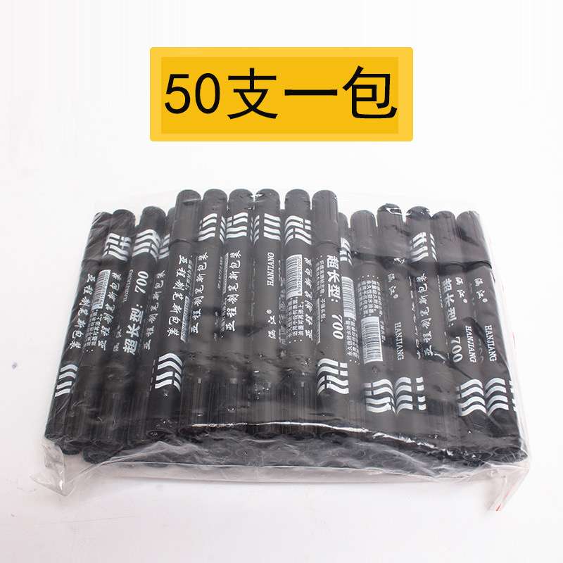Bút dạ viết bảng từ xóa được hk026
