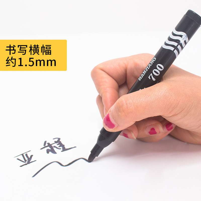 Bút dạ viết bảng từ xóa được hk026