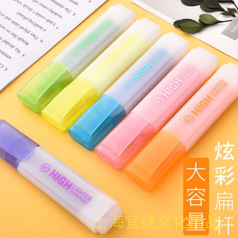 Bút hilight đánh dấu hk028