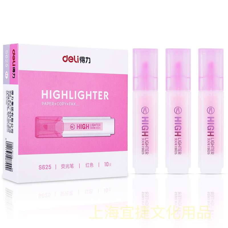Bút hilight đánh dấu hk028
