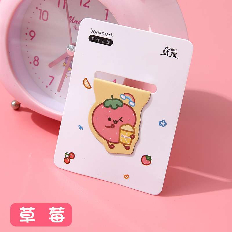 Đánh dấu sách nam châm hk054