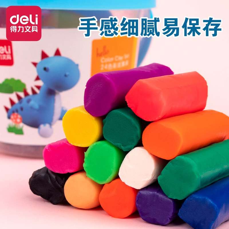 Hộp đất nặn Deli hk057