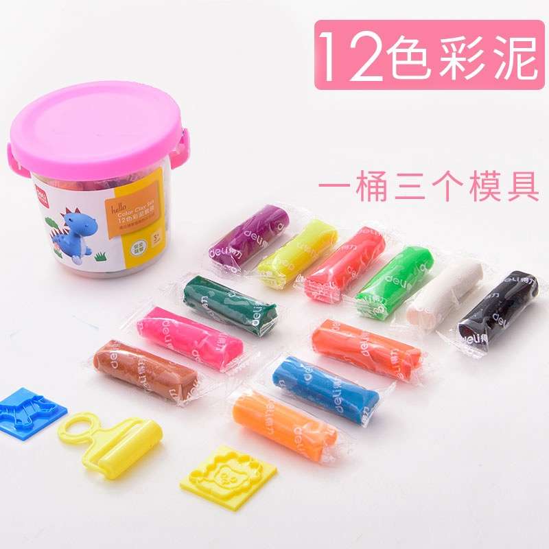 Hộp đất nặn Deli hk057 Hộp đất nặn Deli hk057