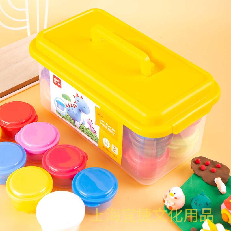 Đất nặn an toàn hk056