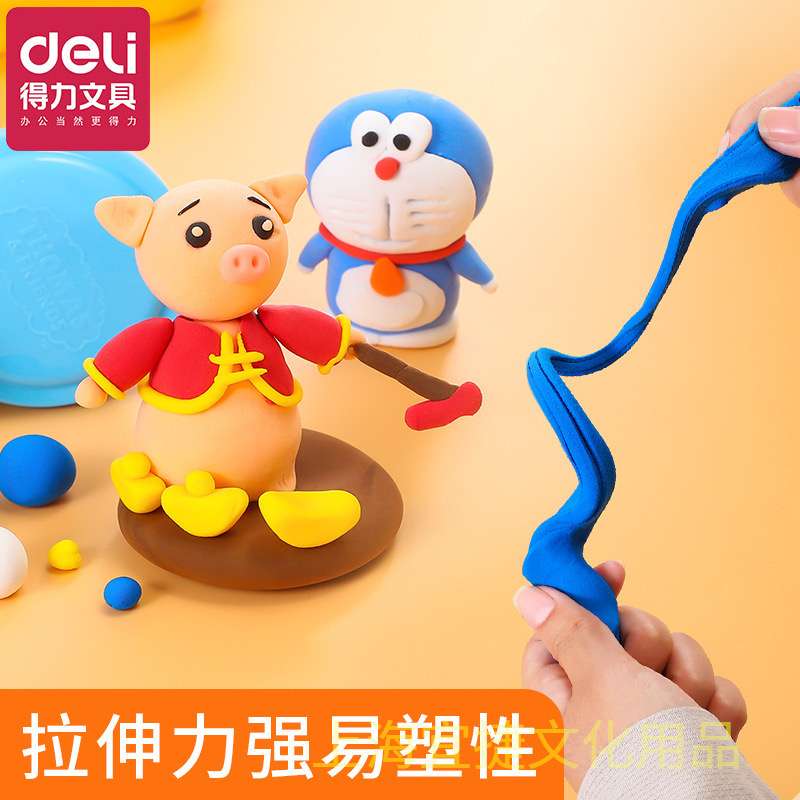 Đất nặn an toàn hk056 Đất nặn an toàn hk056