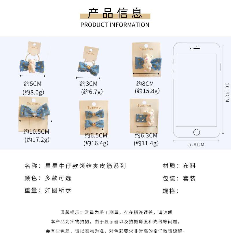 Dây buộc tóc nơ xanh coban hk067