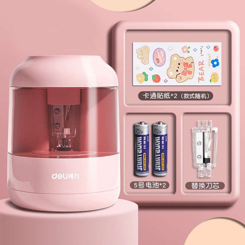 Gọt bút chì Deli tự động hk06