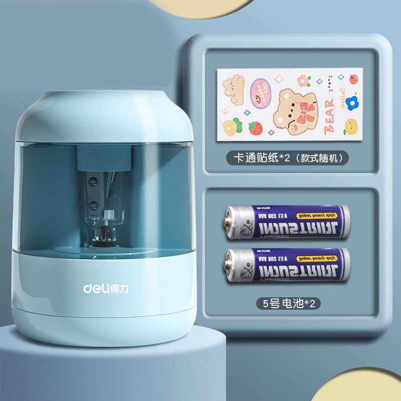 Gọt bút chì Deli tự động hk06