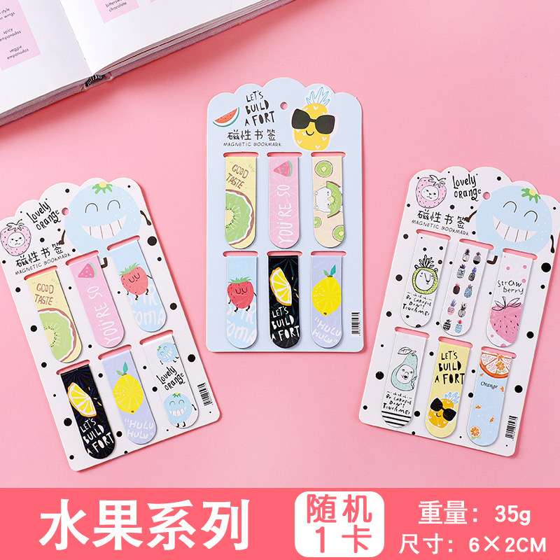 Vỷ 6 bookmark nam châm kẹp sách hk018