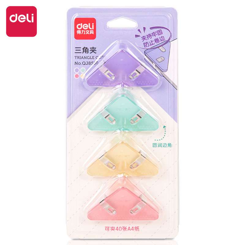 Set 4 kẹp sách góc tam giác hk08