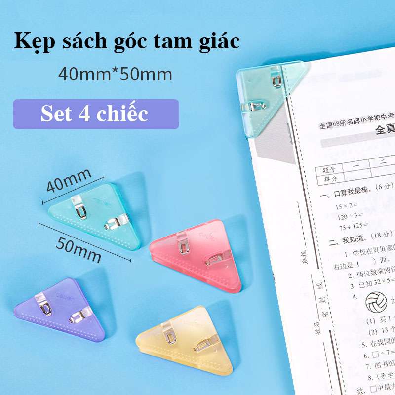 Set 4 kẹp sách góc tam giác hk08 Set 4 kẹp sách góc tam giác hk08