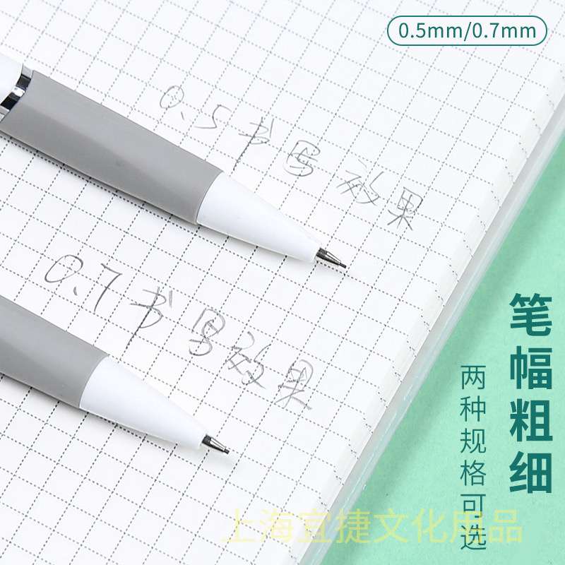 Bút chì bấm đầu mềm Deli hk074
