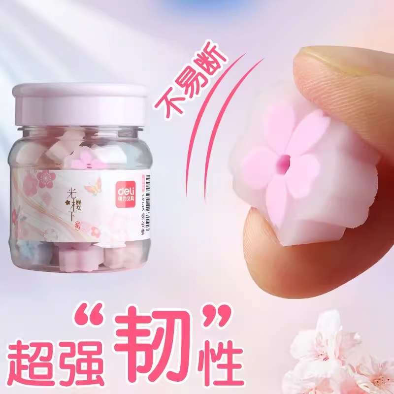 Hộp 22 tẩy Deli hk082