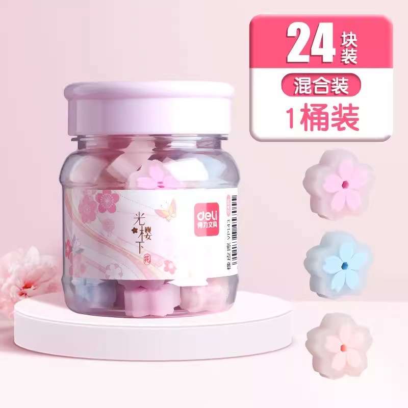 Hộp 22 tẩy Deli hk082