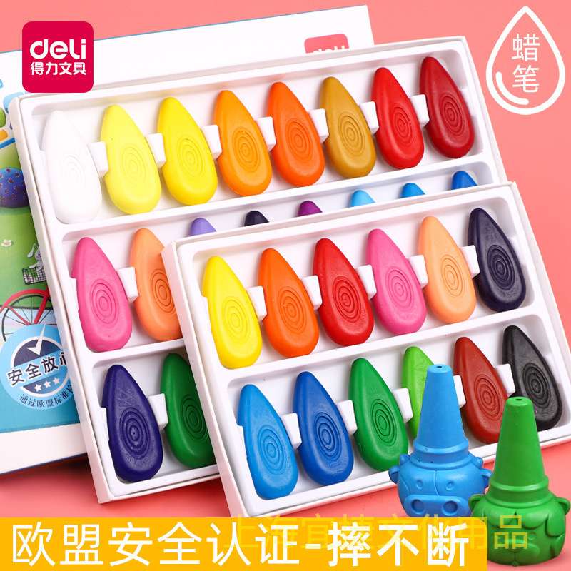 Bộ 12 màu hữu cơ Deli hk073
