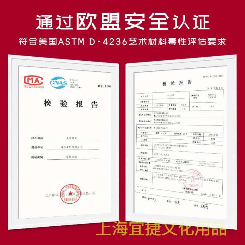 Bộ 12 màu hữu cơ Deli hk073