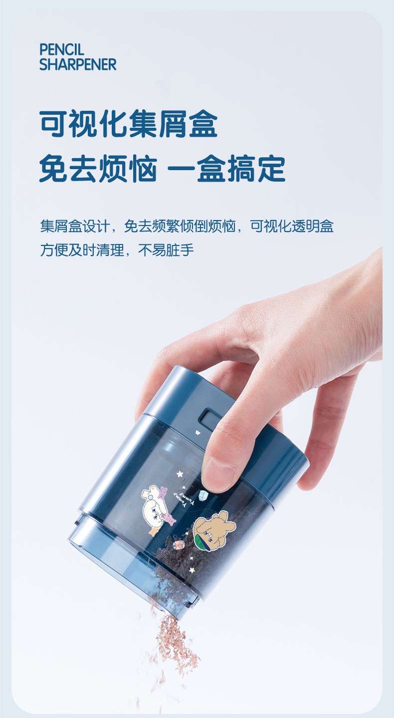 Gọt bút chì tự động Deli hk081