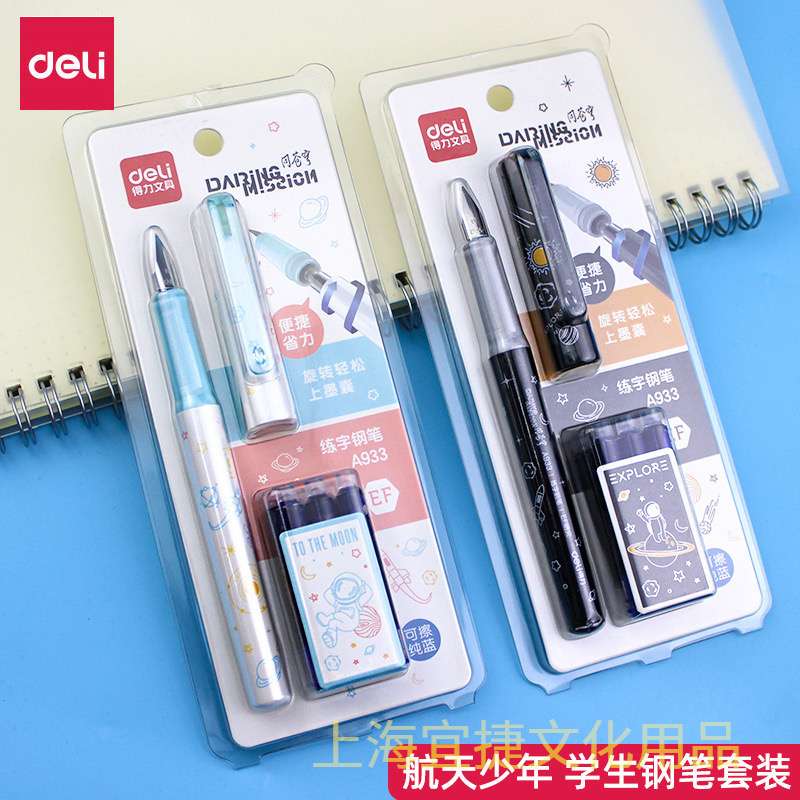 Bút máy kèm 4 ông mực Deli hk075