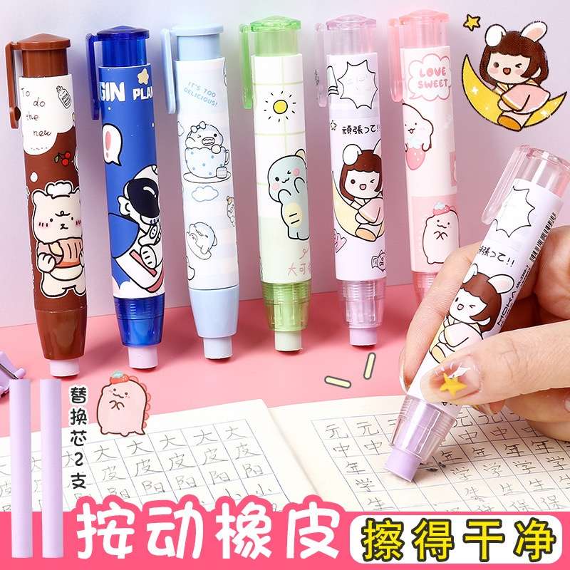 Bút tẩy bấm kèm 2 cục tẩy thay thế hk157