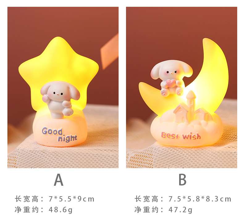 Đèn ngủ hoạt hình hk087