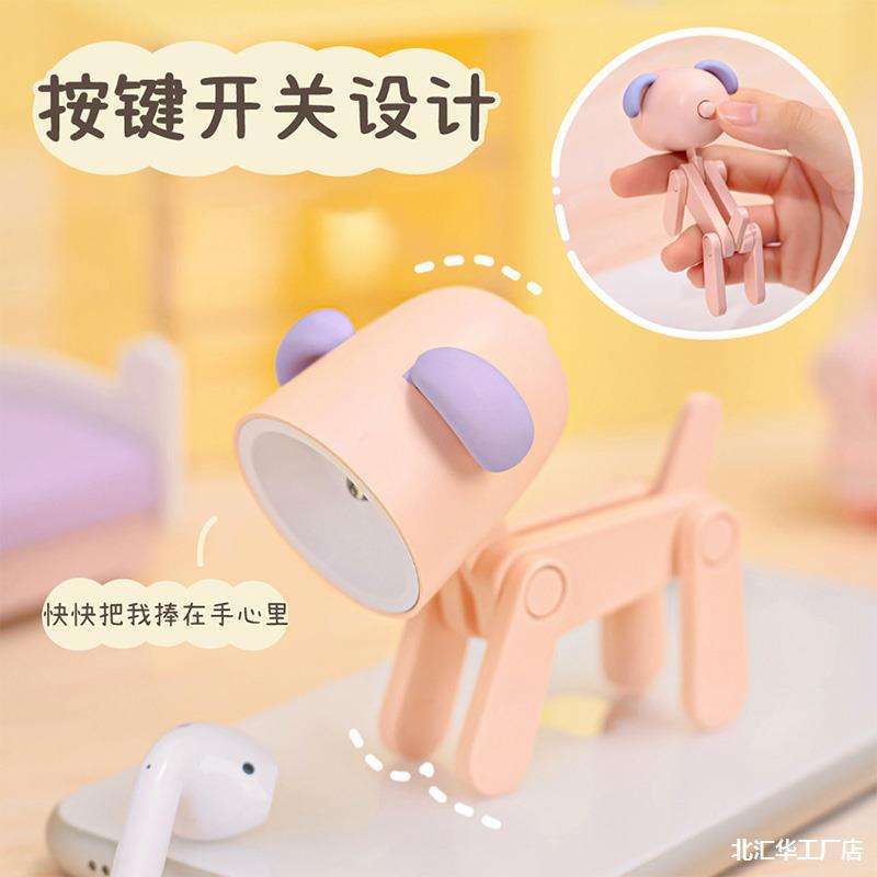 Đèn ngủ để bàn mini hk086