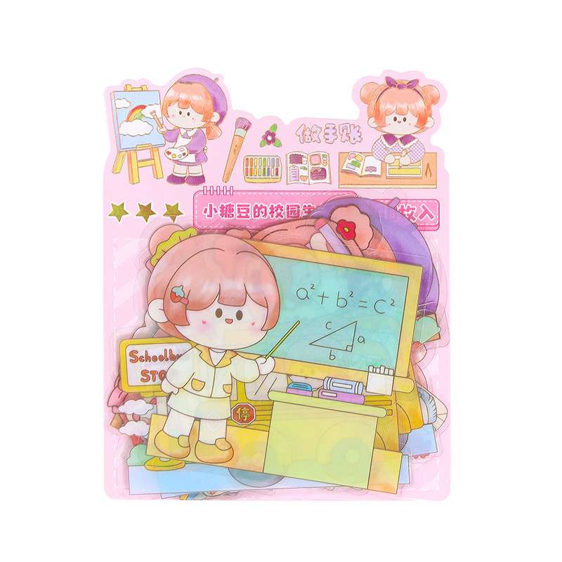 Gói 40 sticker trong suốt hk100