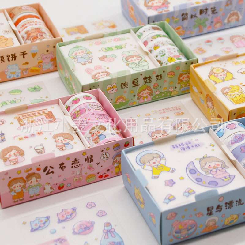 Hộp 8 món washi sticker hk114