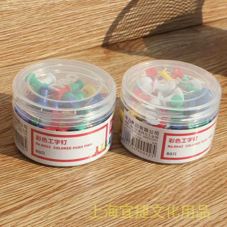 Hộp ghim giấy hk121 Hộp ghim giấy hk121
