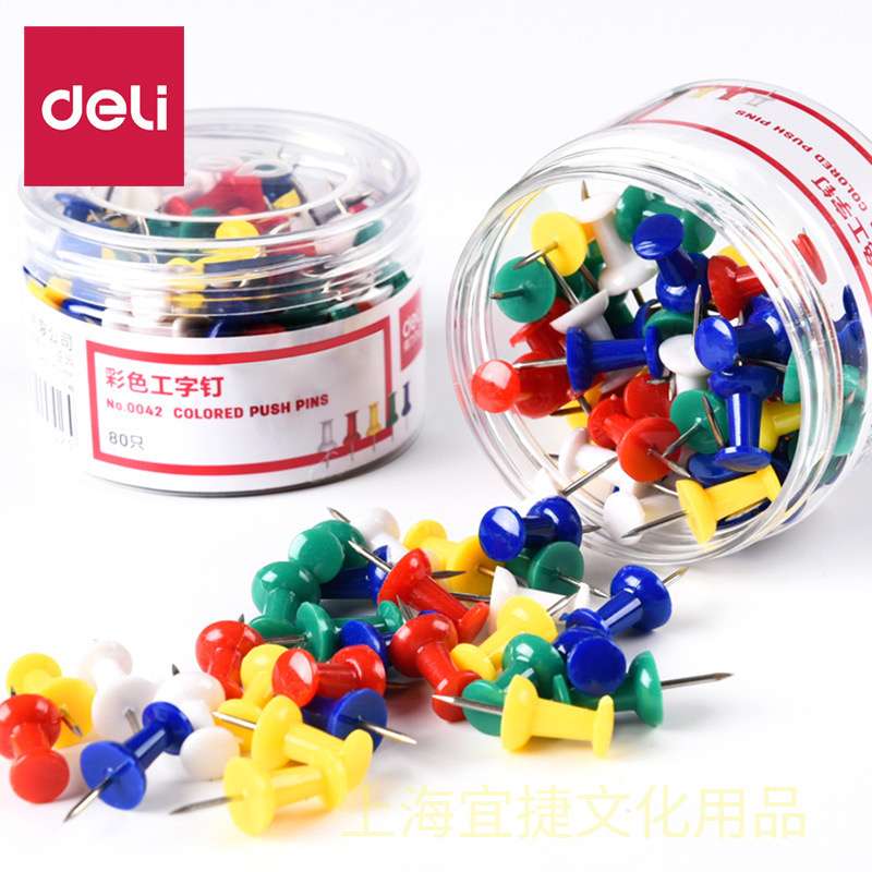 Hộp ghim giấy hk121