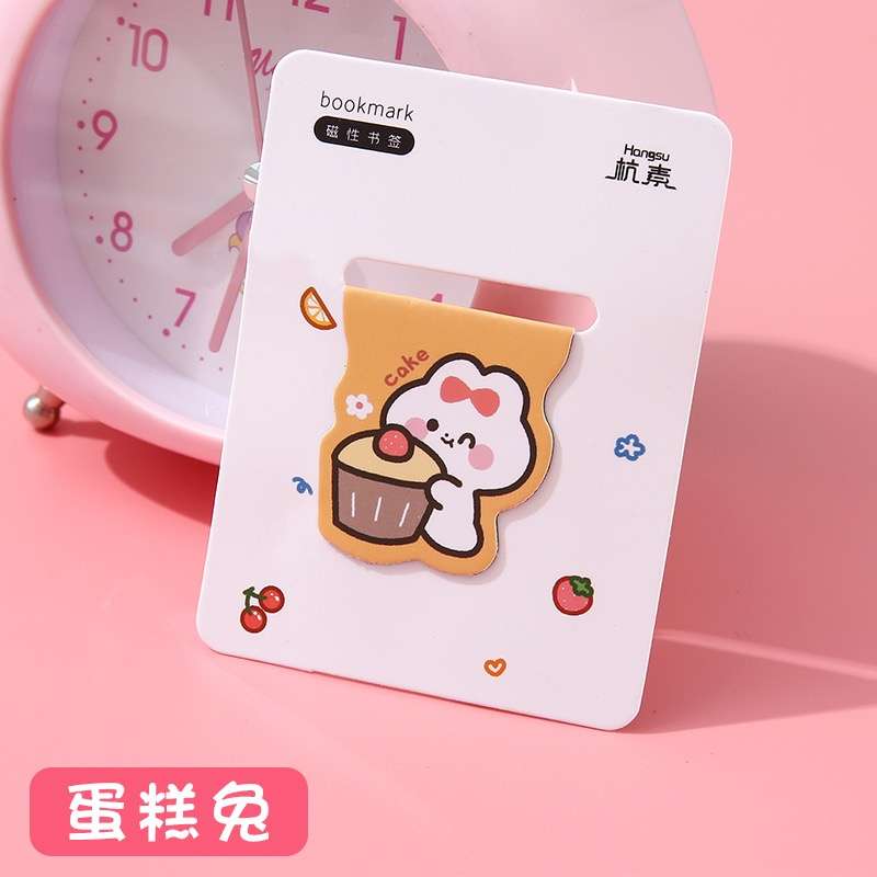 Miếng cài bookmark nam châm đánh dấu trang hk131