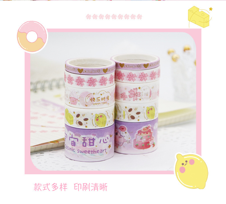 Hộp 10 băng keo sticker hk151