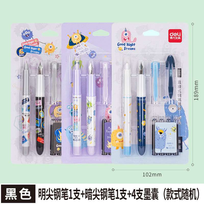 Set 2 bút máy học sinh kèm ống mực hk135
