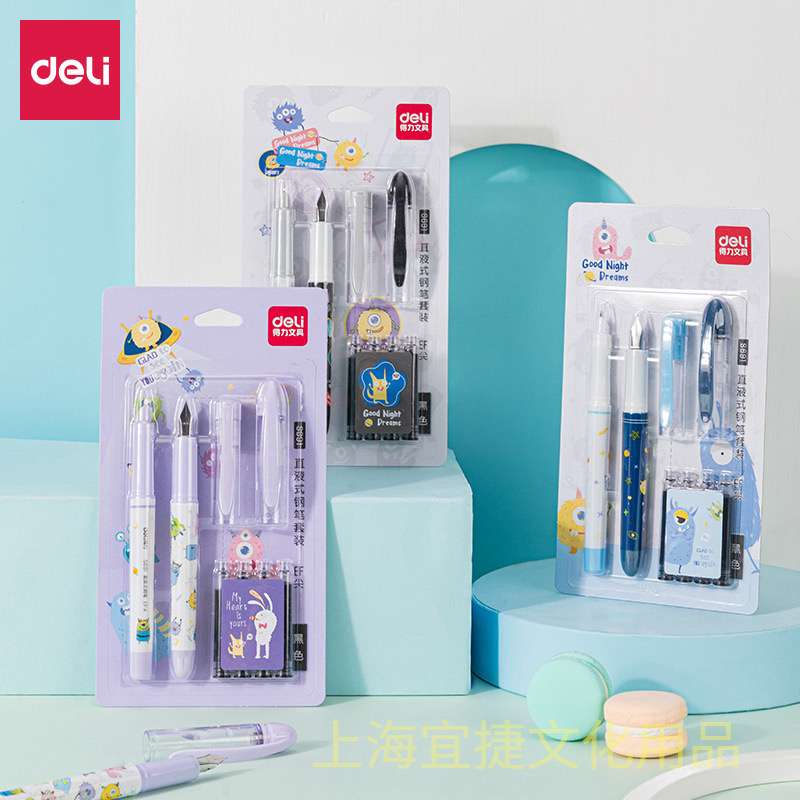 Set 2 bút máy học sinh kèm ống mực hk135
