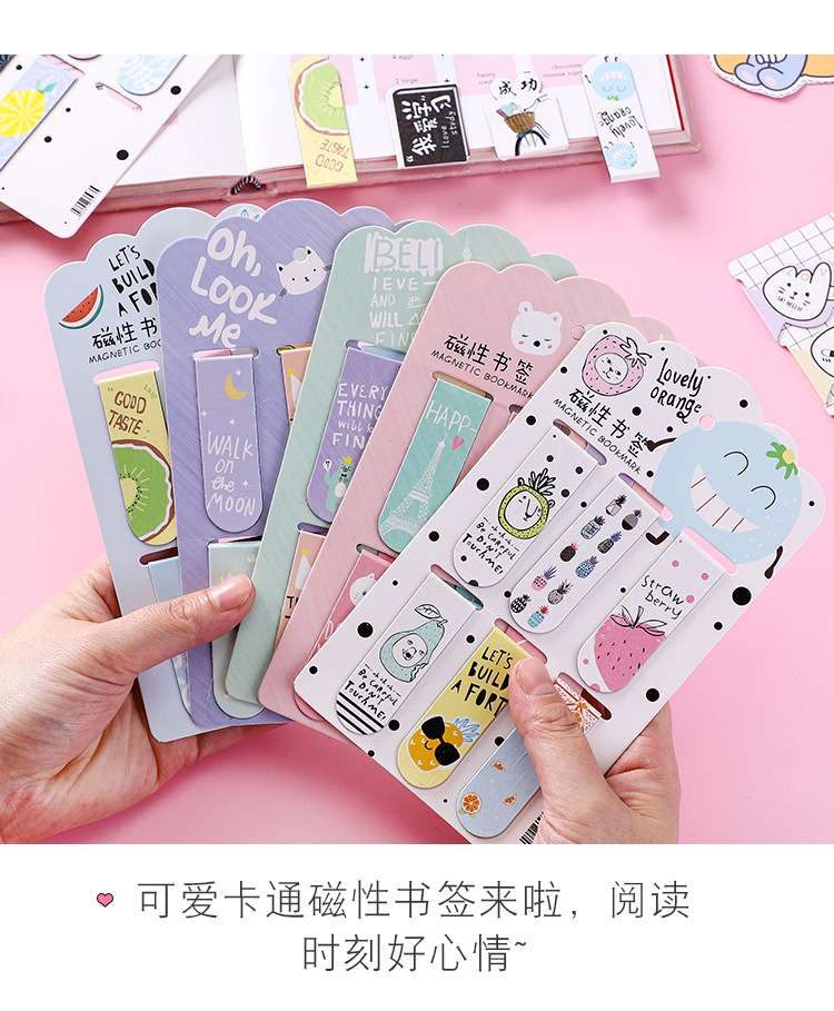 Set 6 thanh đánh dấu sách nam châm hk146