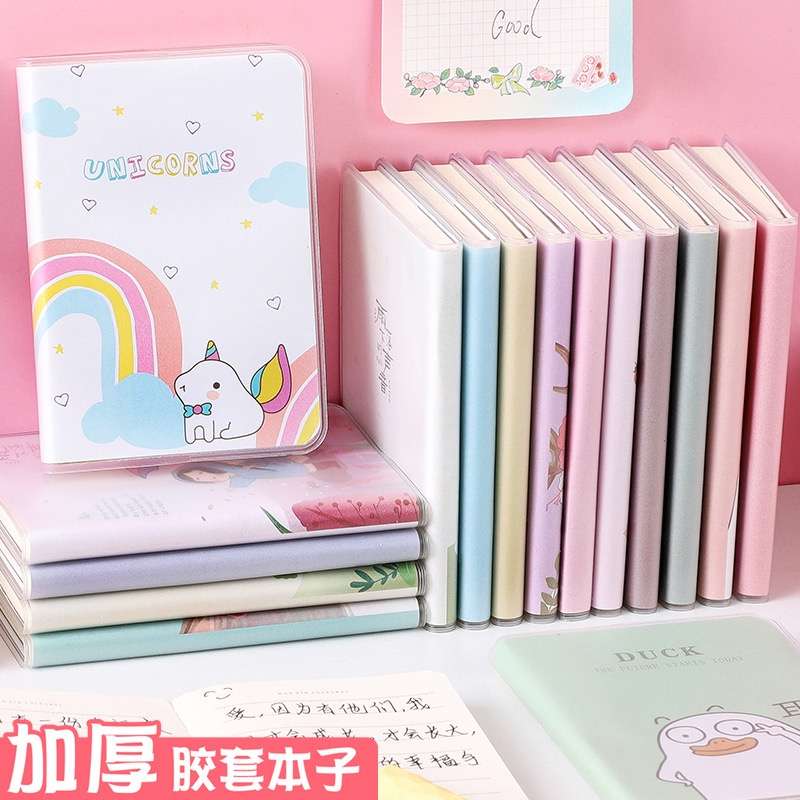 Sổ tay mini hk163