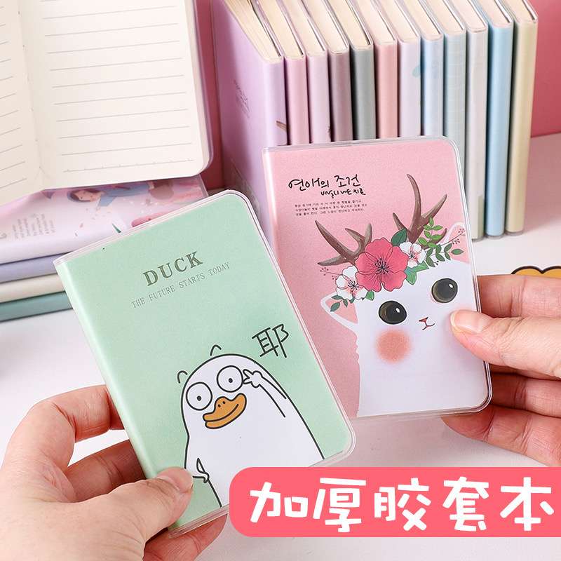 Sổ tay mini hk163 Sổ tay mini hk163
